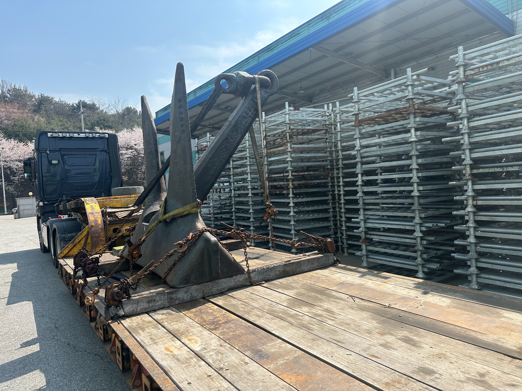 Anchor shipment to Singapore