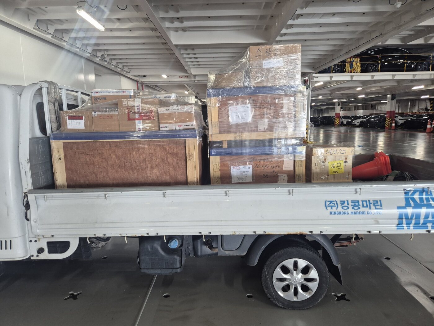 Kingkong Marine onboard delivery