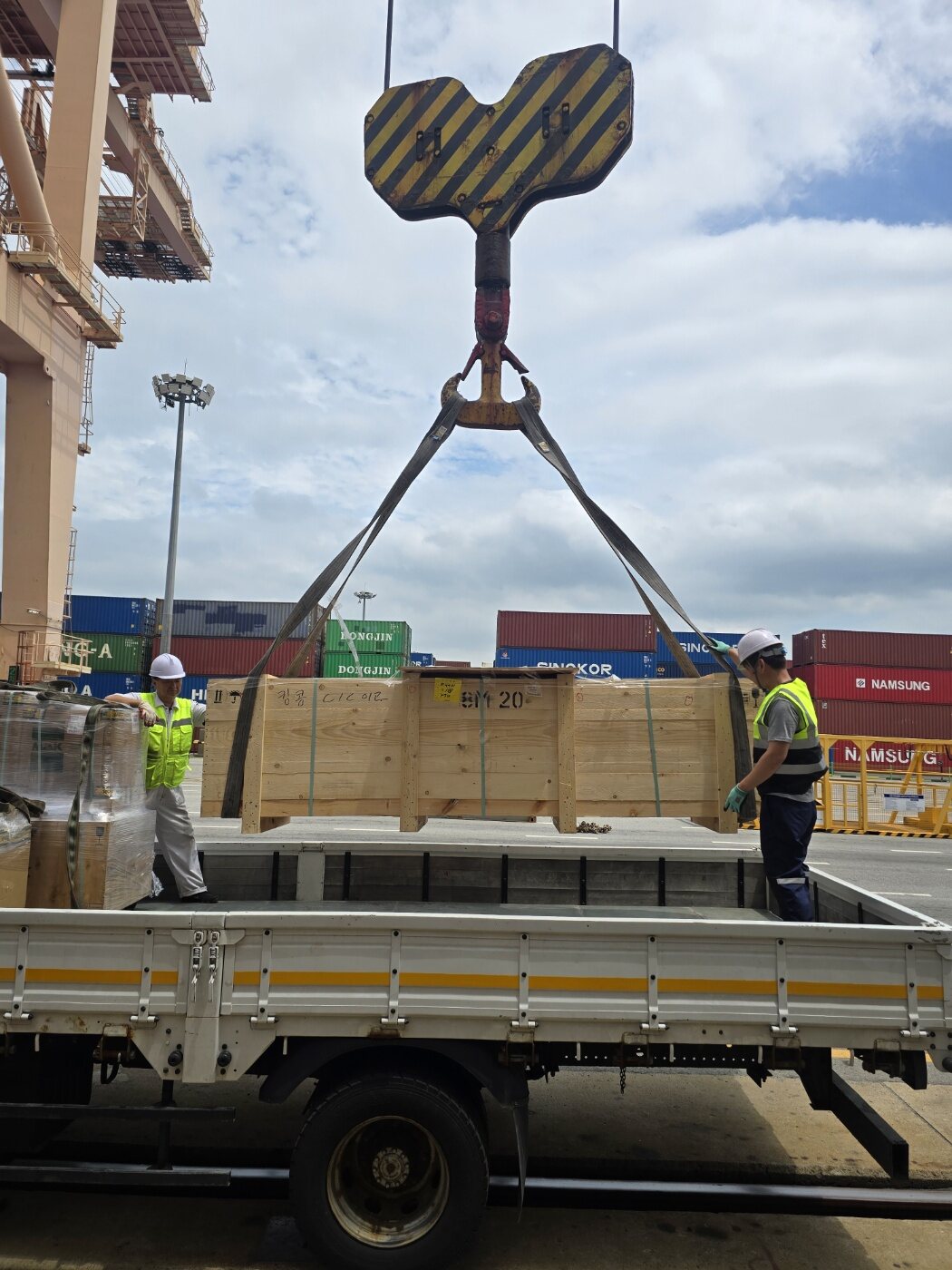 Oversized machinery handling