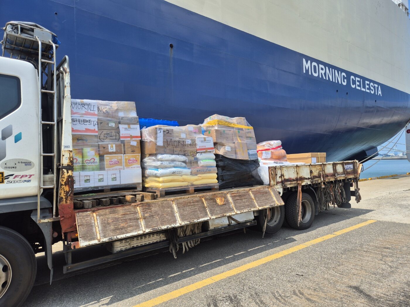 Full-load supply alongside vessel